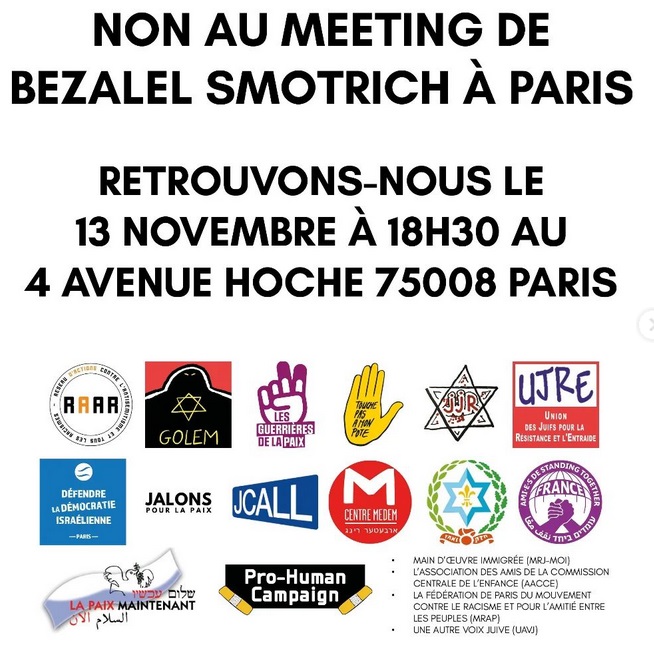 Rassemblement le 13 novembre 2024 – Contre la venue de Belazel&nbsp;Smotrich